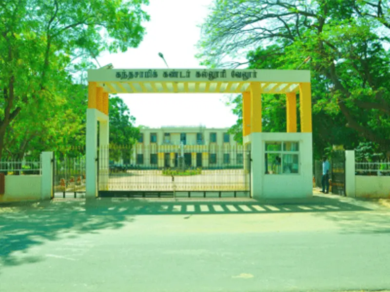 Trinity College for Women